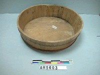 藏品(秧盒)的圖片